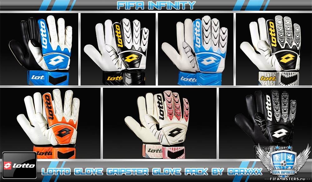 Lotto Glove Gripster Glove Pack