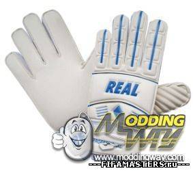 Real 920 Professional Gloves