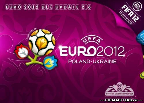 FIFA 12 EURO 2012 DLC Update 2.6