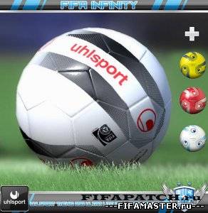 Uhlsport Themis 290 Ultra Lite Ballpack (FIFA 12)