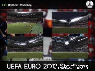 FIFA 12 - Набор новых бутс