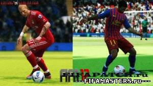 Lionel Messi Face (FIFA 12)