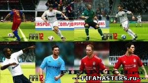 Tatoo Pack (FIFA 12)