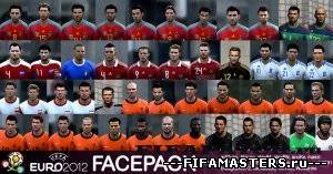 Большой пак лиц  Fifa 12