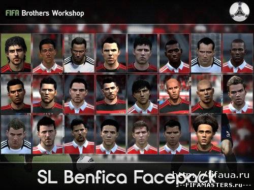 FIFA 12 SL Benfica Facepack