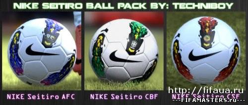 FIFA 12 NIKE Seitiro Ball Pack BY-Techniboy