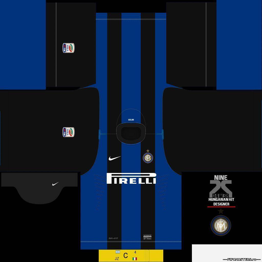 Inter Milan 12 / 13 Kits Pack