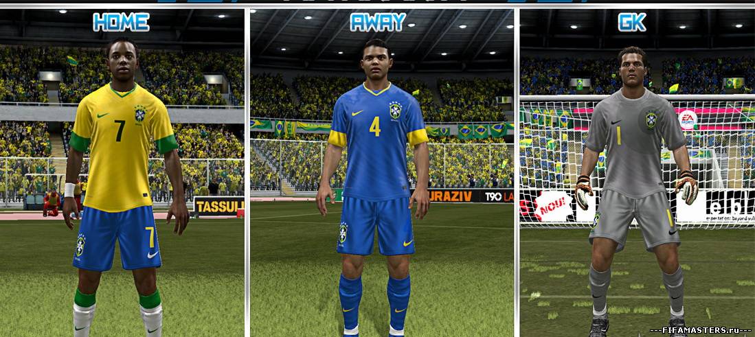 FIFA 12 "BRAZIL 12-13 KIT".