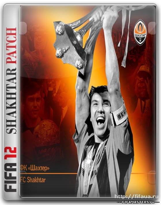 Shakhtar Donetsk Team Patch