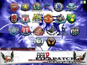 Barclays Premier League 3D Logo (FIFA 12)