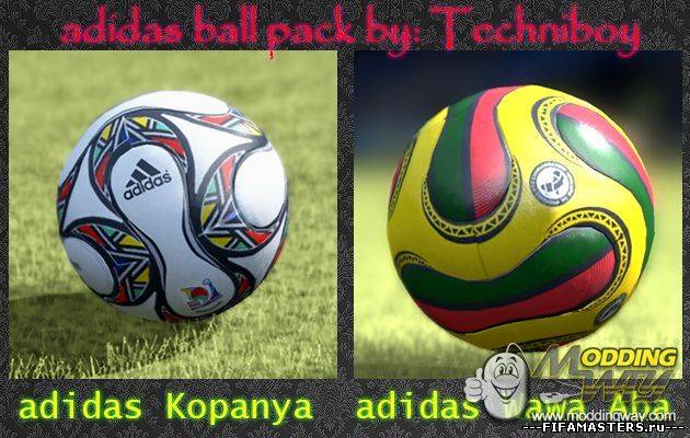 Adidas ball pack by- Techniboy