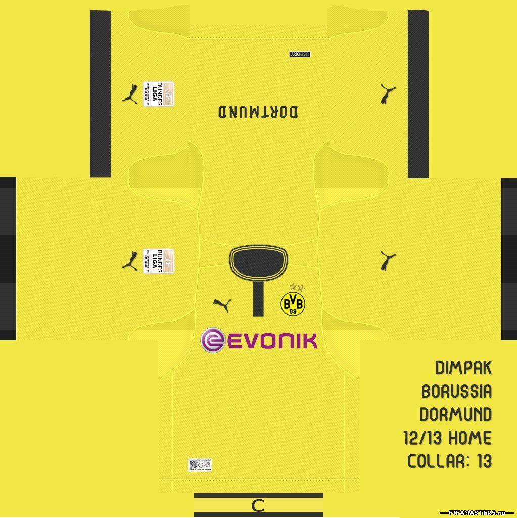 Borussia Dortmund 12 / 13 Kits Pack