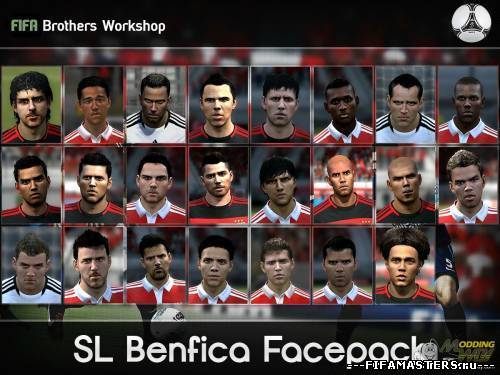 SL Benfica Facepack