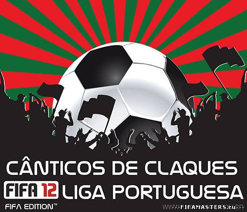 Portuguese Chants Pack by FIFA Edition