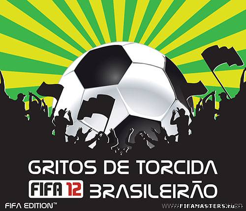 Brazilian Chants Pack by FIFA Edition