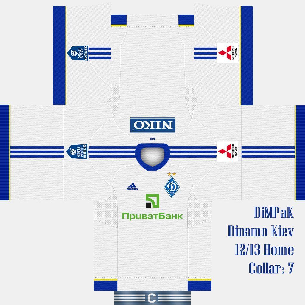 Dinamo Kiev 12 / 13 Kits by New Maker