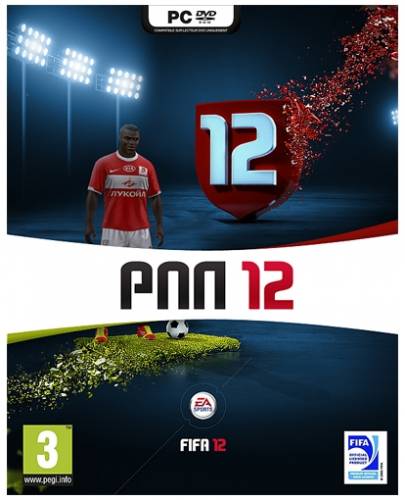 РПЛ для FIFA 12 (Торрент)