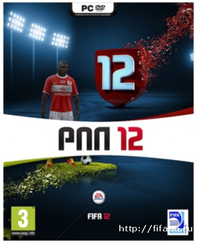 FIFA 12 РПЛ + ФНЛ торрент