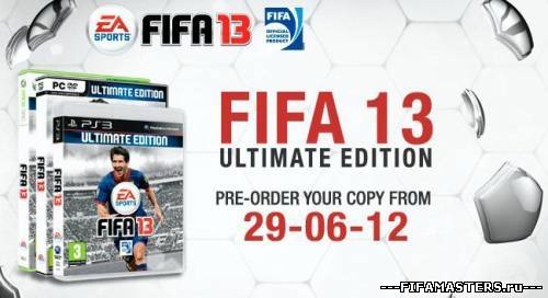 EA объявила дату выхода FIFA 13
